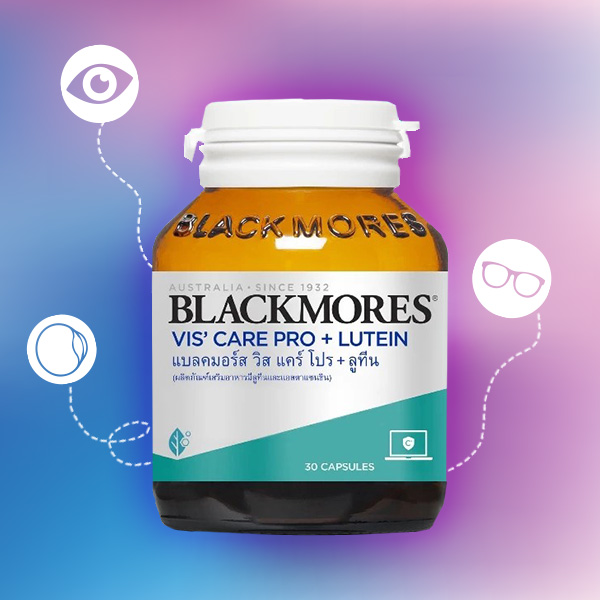 Blackmores Viscare pro Lutein