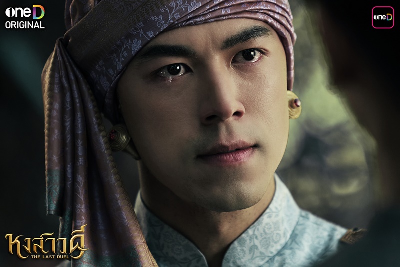 หงสาวดี ประวัติศาสตร์