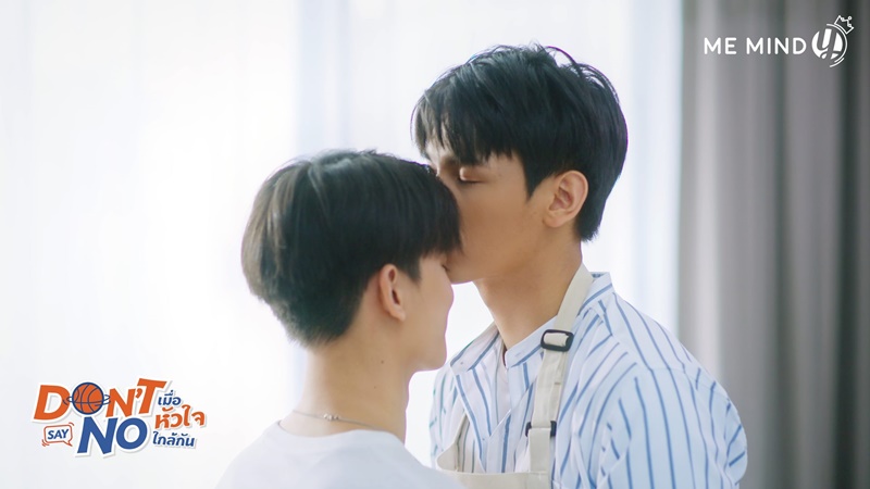 เมื่อหัวใจใกล้กัน Don’t Say No The Series