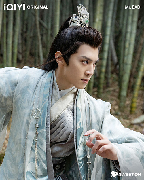 Mr.Bad ซีรีส์