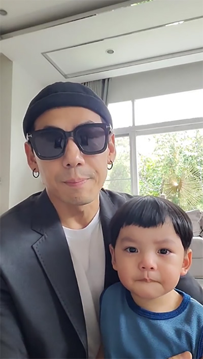 ดีเจเพชรจ้า