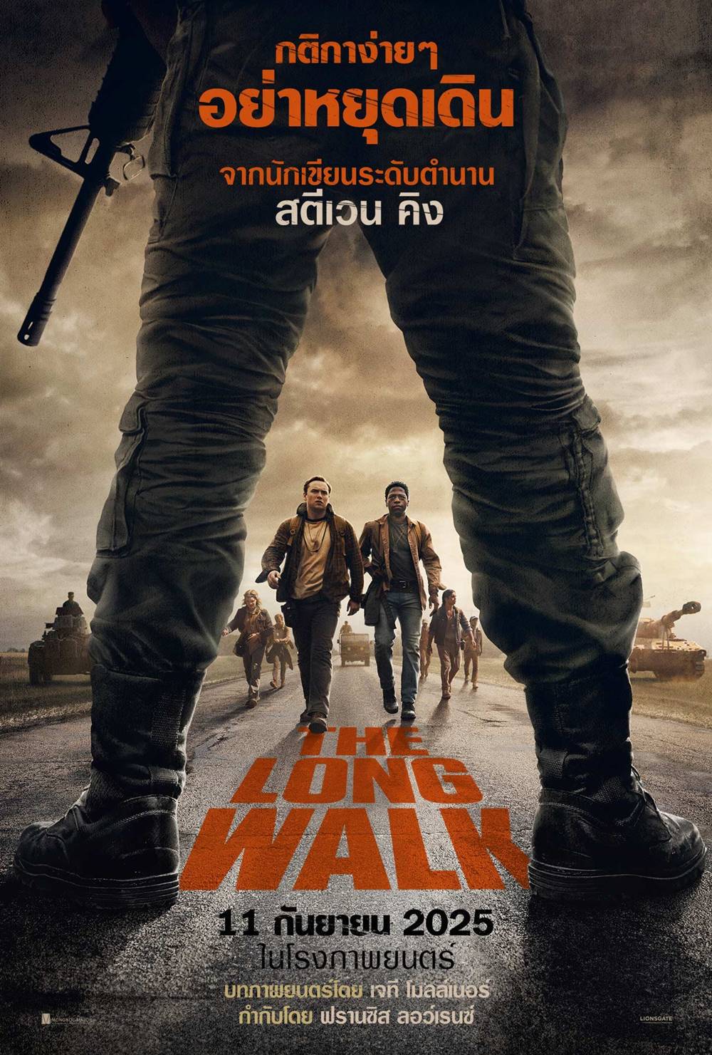 โปสเตอร์ The Long Walk หนังใหม่ในเดือนกันยายน 2568 ที่กำลังจะเข้าฉาย