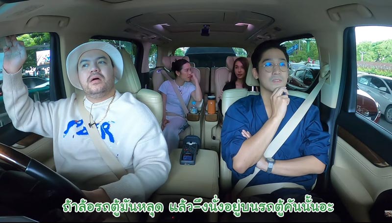 โบกี้ไลอ้อน