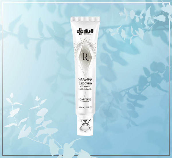 อายครีม