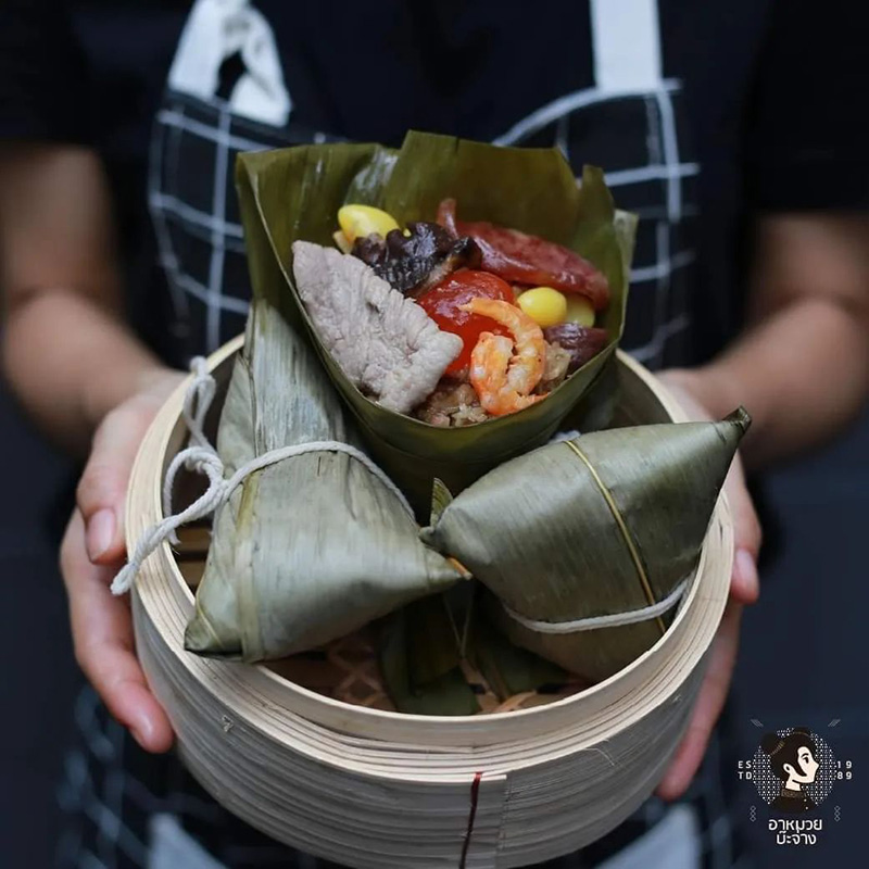 บ๊ะจ่าง