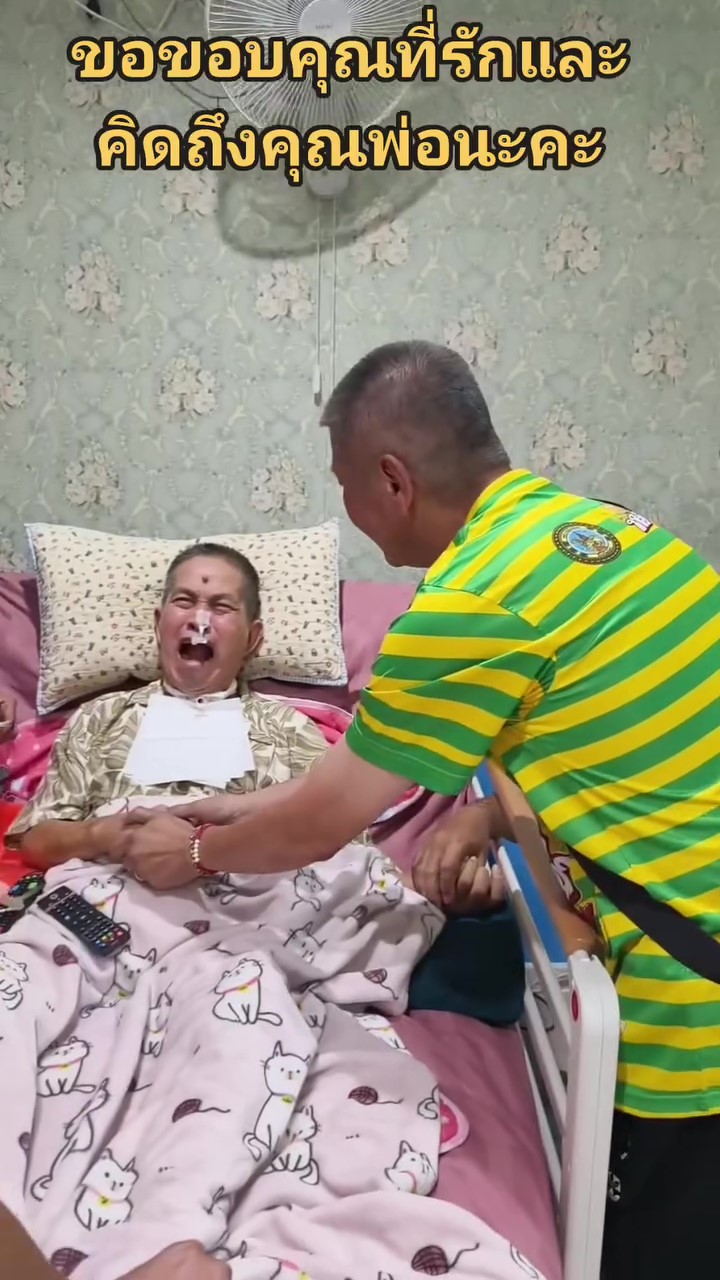 ดาราตลก เยี่ยม เด๋อ ดอกสะเดา