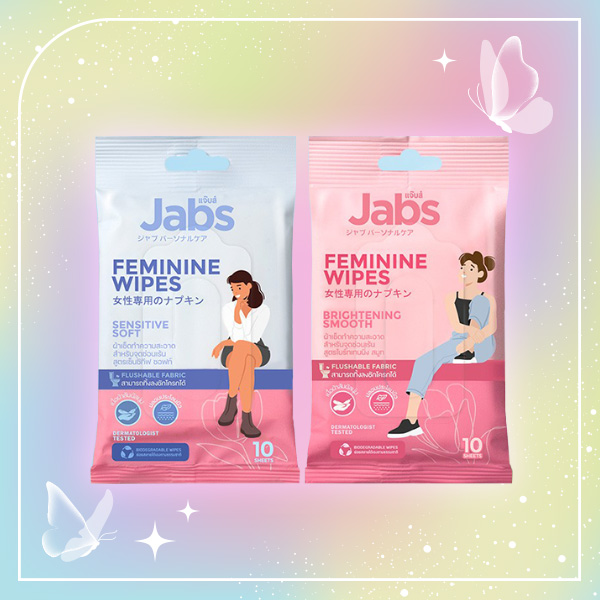 ทิชชูเปียก Jabs Feminine Wipes