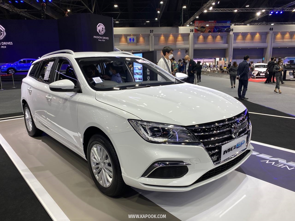 MG ZS EV