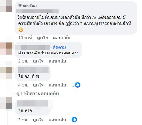 https://s359.kapook.com/pagebuilder/9b6d8294-b163-4a76-ba95-1377119b0f28.jpg