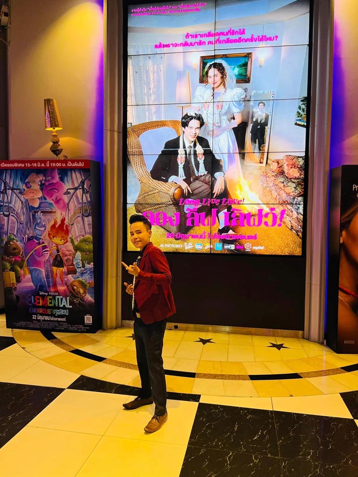 พี่ดำ ทอมโสด