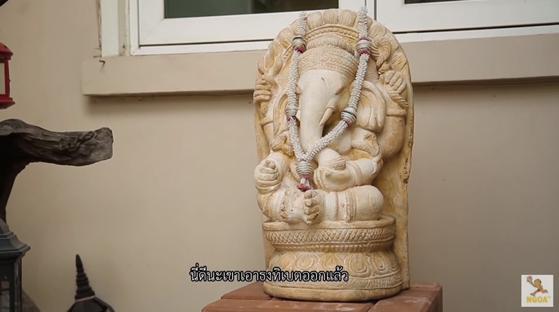 บ้านเจนนิเฟอร์ คิ้ม