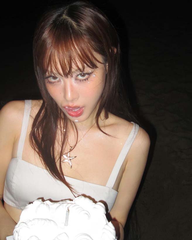 ผักไผ่ ปารีณา