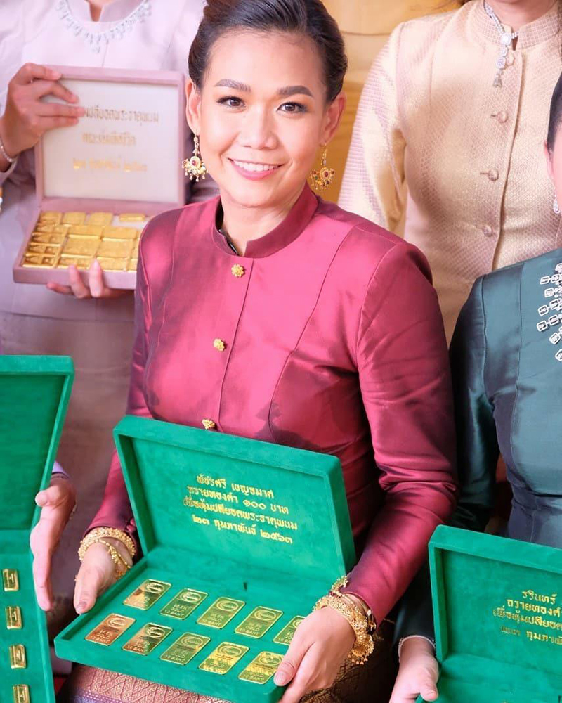 กาละแมร์ พัชรศรี