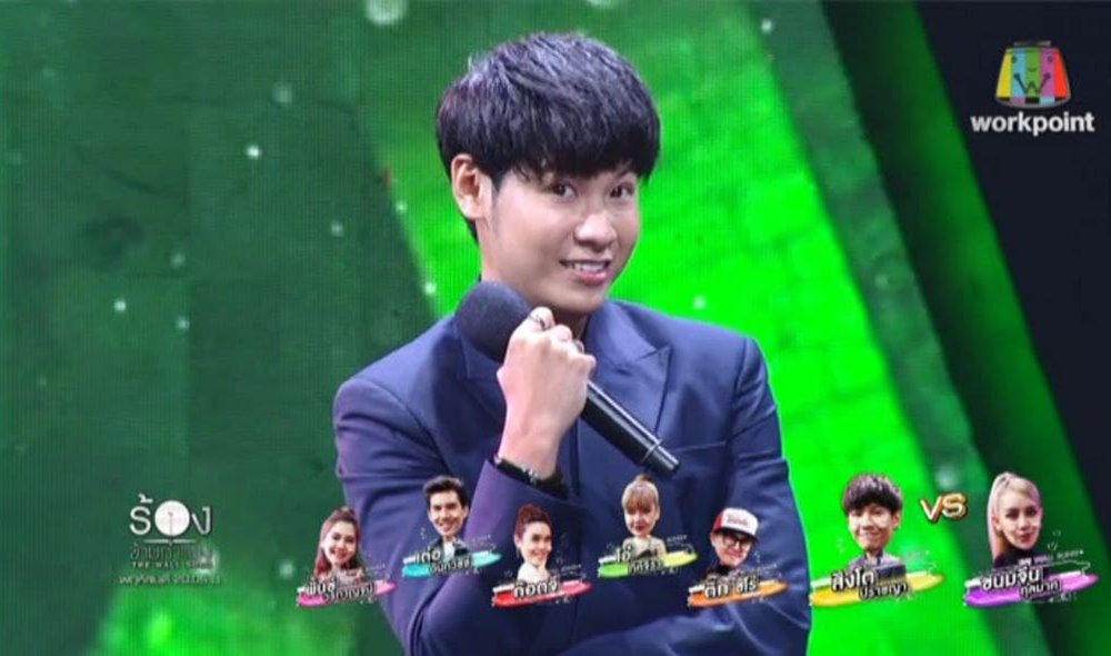 The Wall Song ร้องข้ามกำแพง