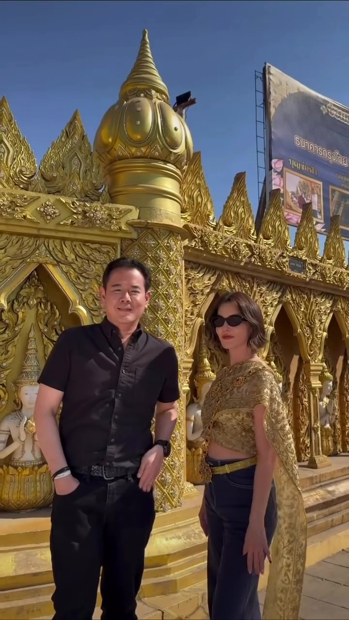 ธัญญ่า ธัญญาเรศ