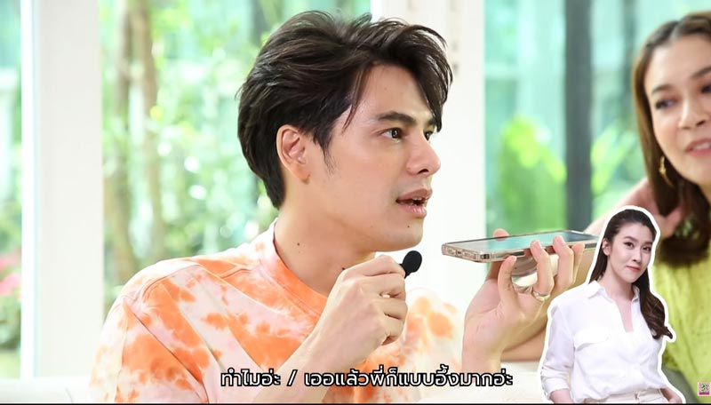 ซี เอมี เชียร์