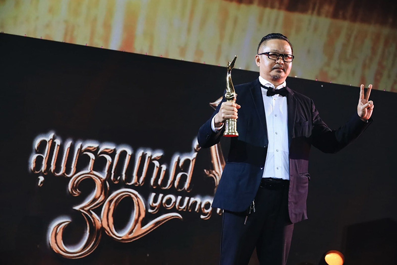 สุพรรณหงส์ ครั้งที่ 30