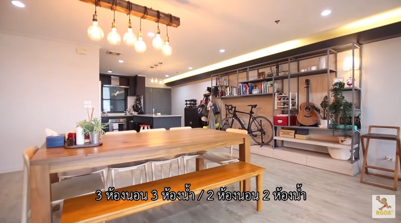 โต๊ะกินข้าว