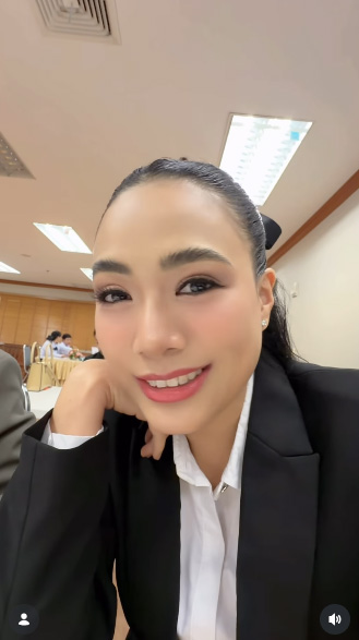 บุ๋ม ปนัดดา