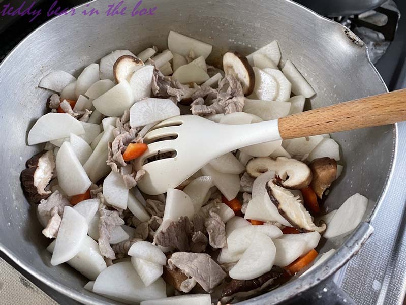 ซุปมิโสะ 