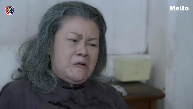 กรงกรรม