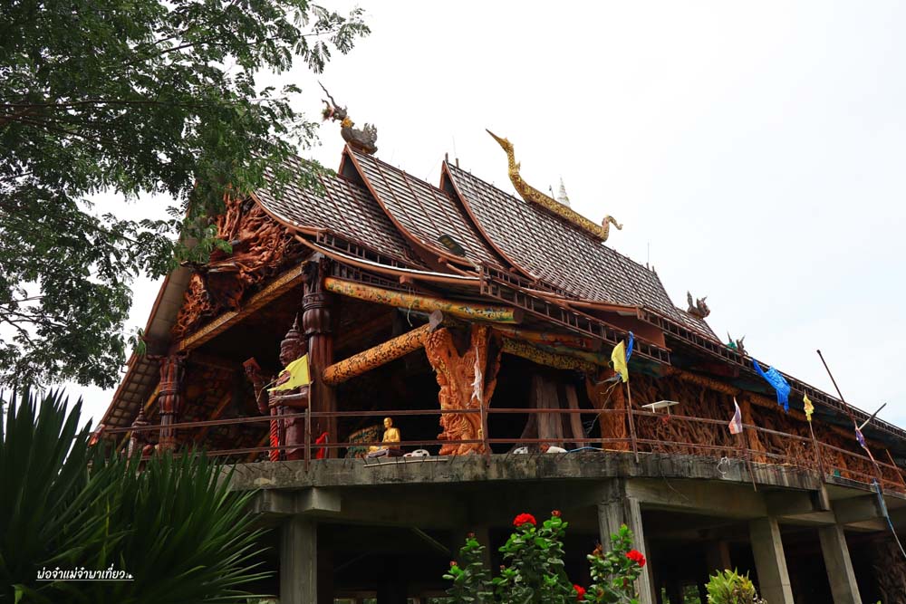 วัดเขาถ้ำประทุน