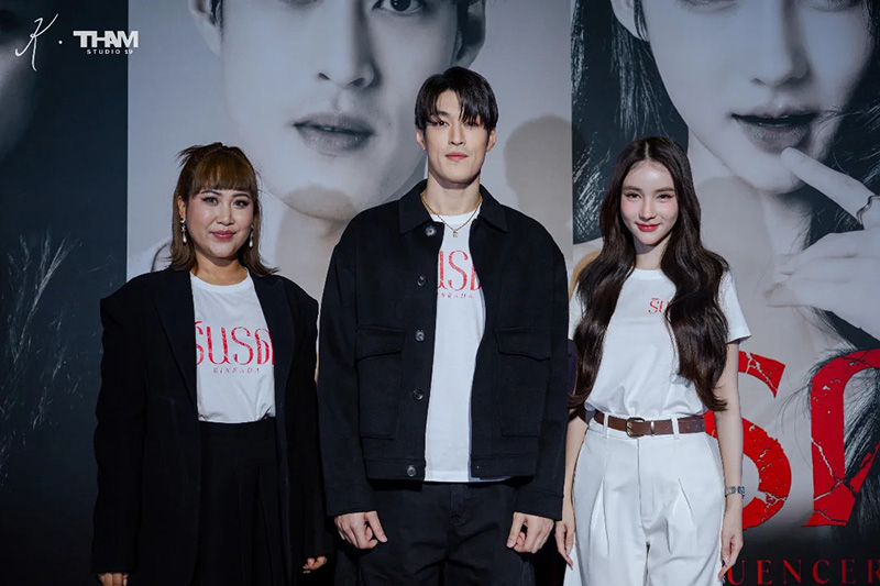 หนัง รินรดา The Influencer (2026) นักแสดงนำ