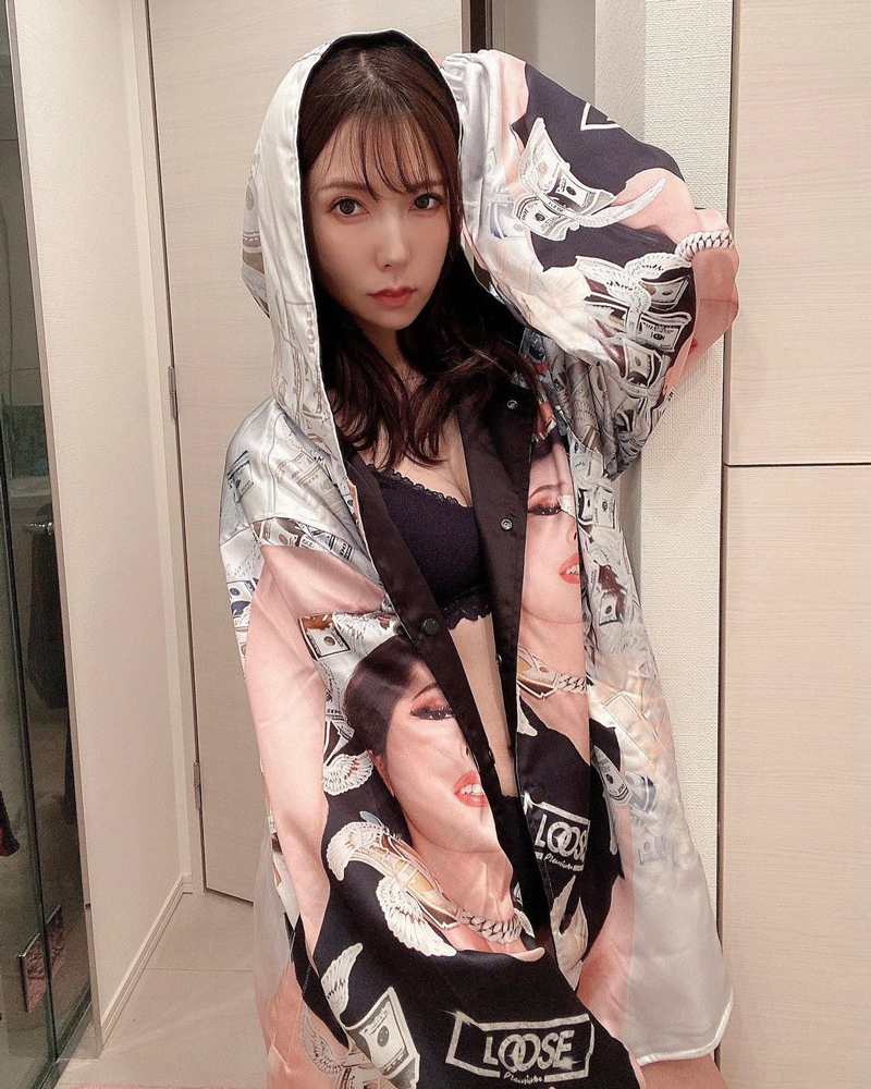 Yui Hatano