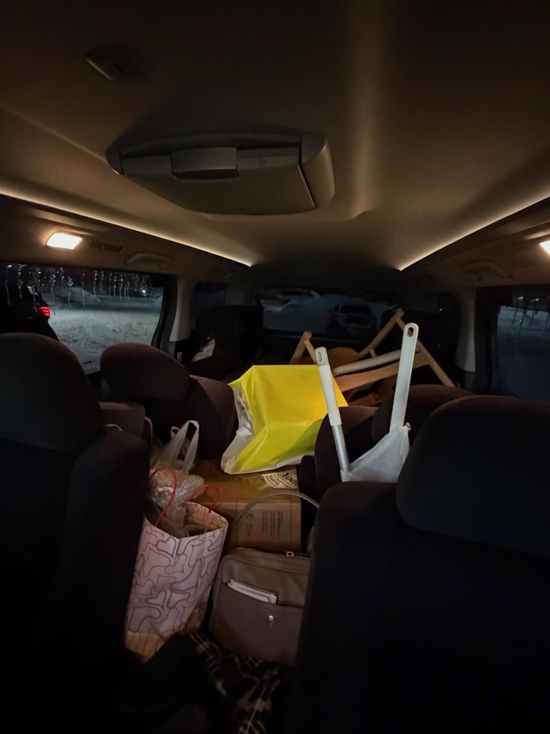 เต้ย จรินทร์พร