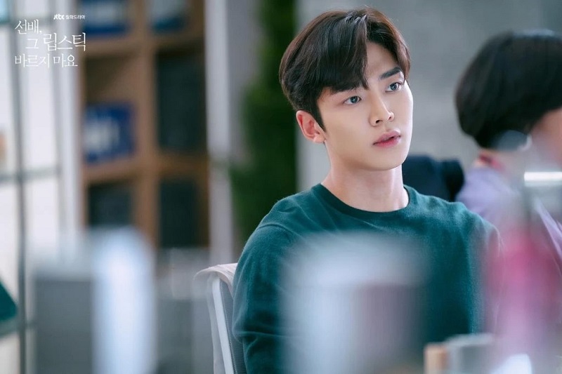 She Would Never Know