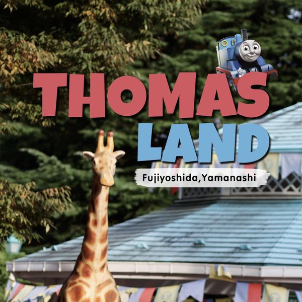 Thomas Land