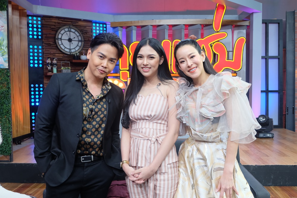 แพมมี่ สุธิดา