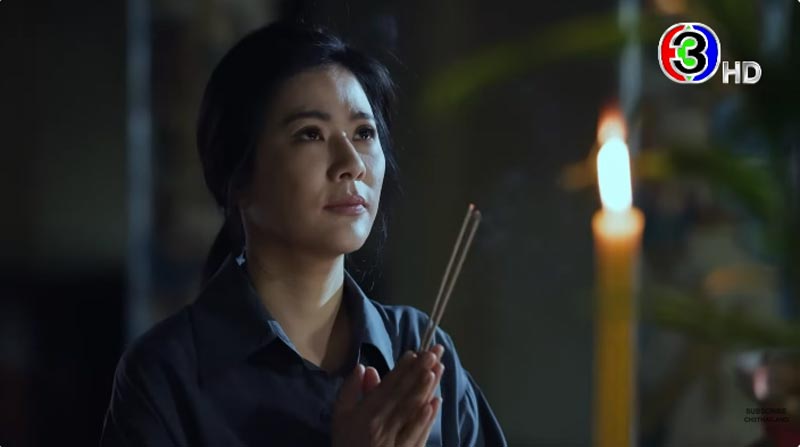 ใจพิสุทธิ์ ดวงใจเทวพรหม