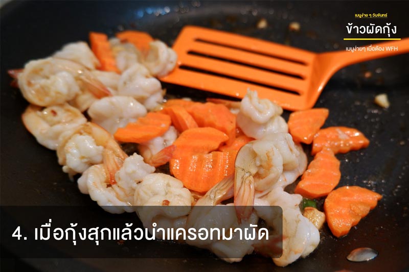 https://s359.kapook.com/pagebuilder/6d7d8ff7-de28-4164-82ee-cc1bf48afb70.jpg