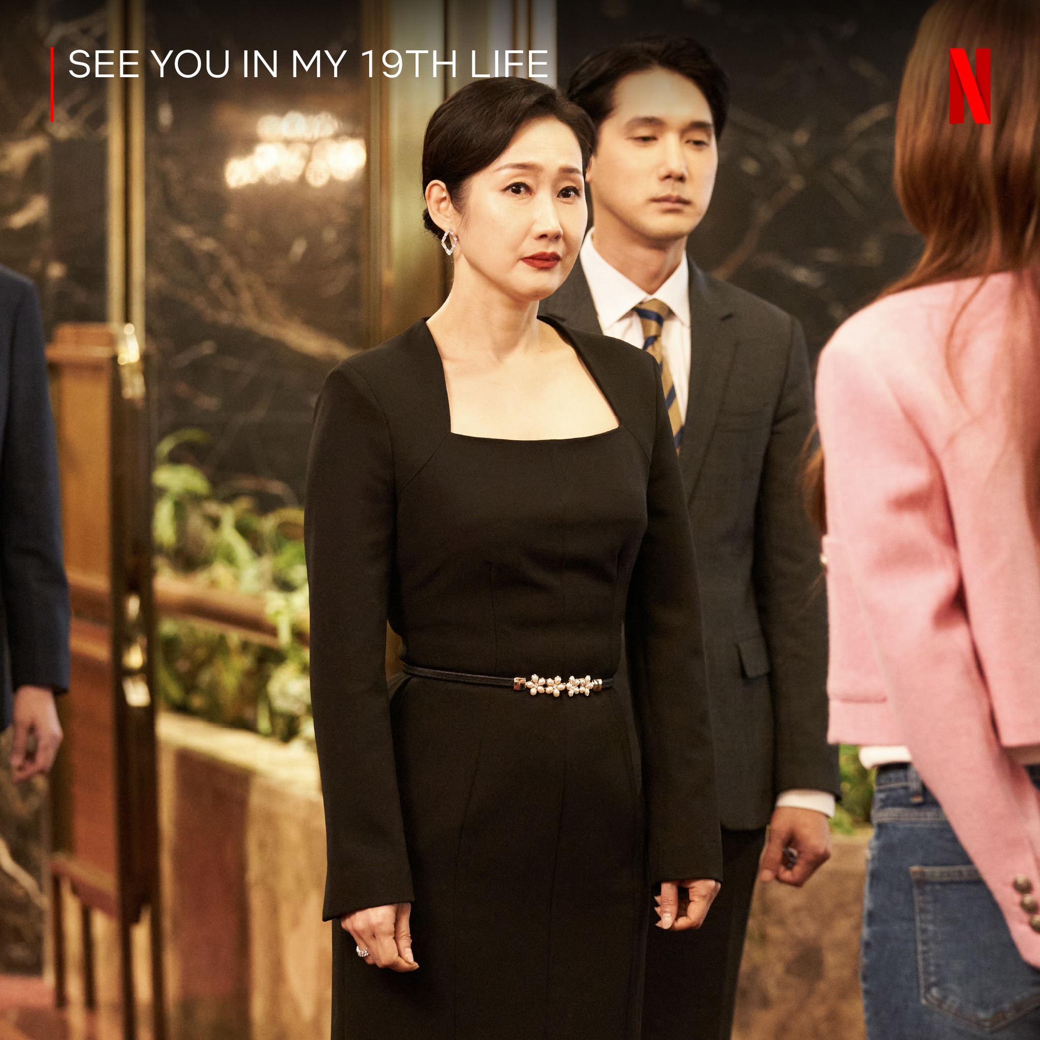 รีวิวซีรีส์