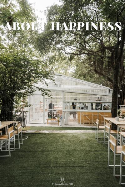 About Happiness Cafe