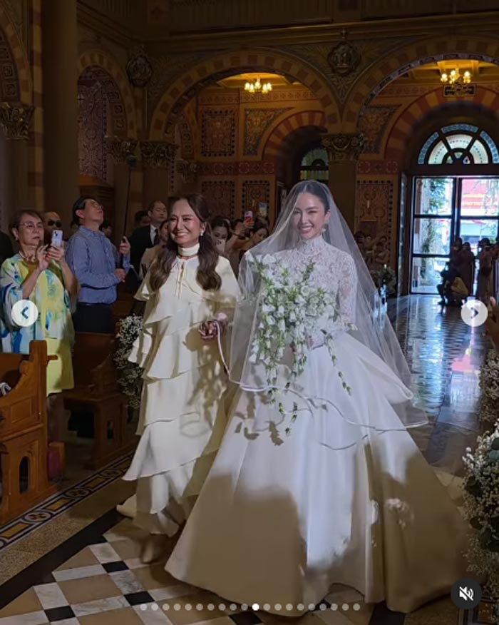 อาชิ อาชิตา แต่งงาน