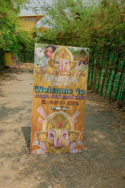 Ganesha Cafe Farm Chiangmai  