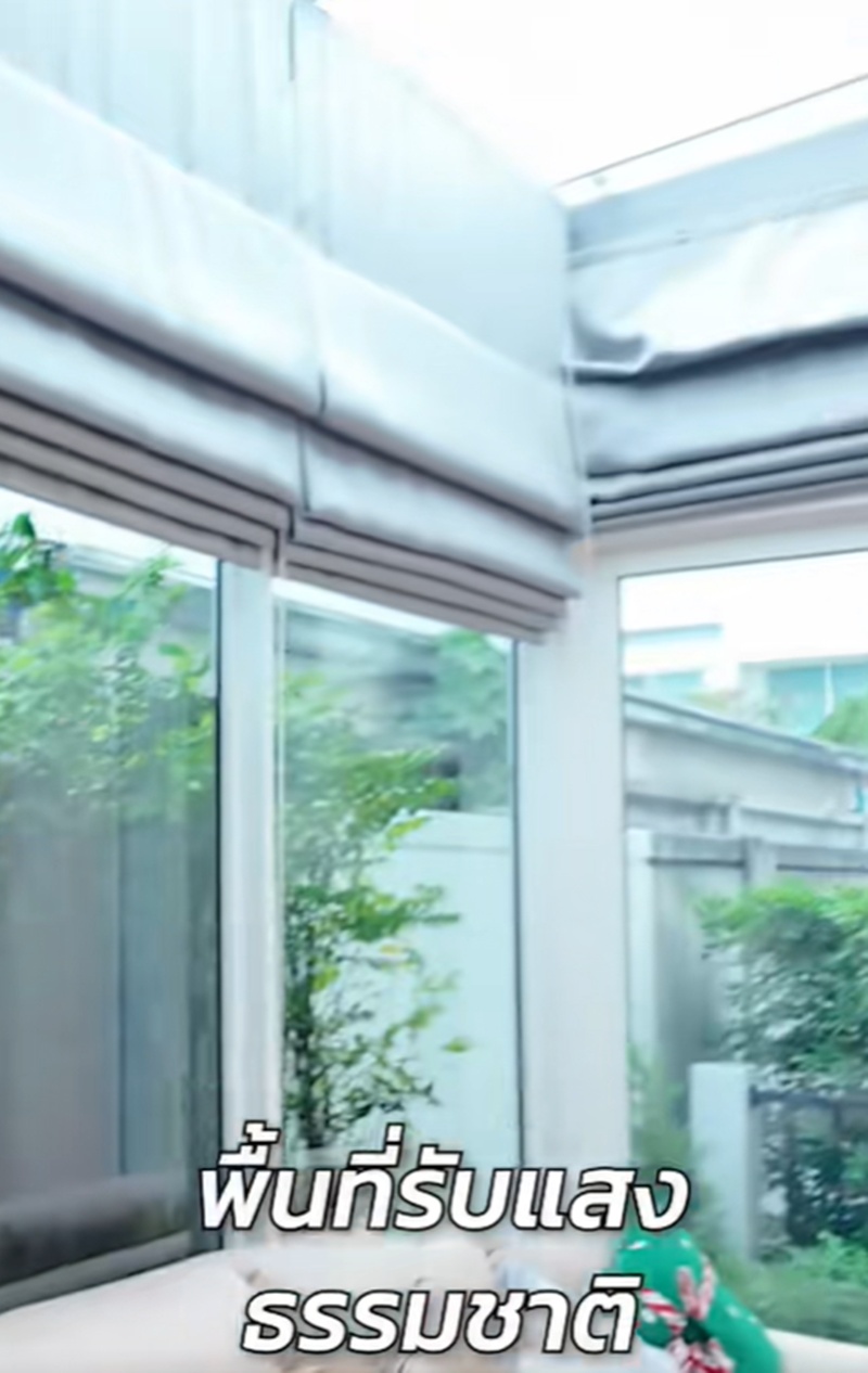 บ้านแพท ณปภา