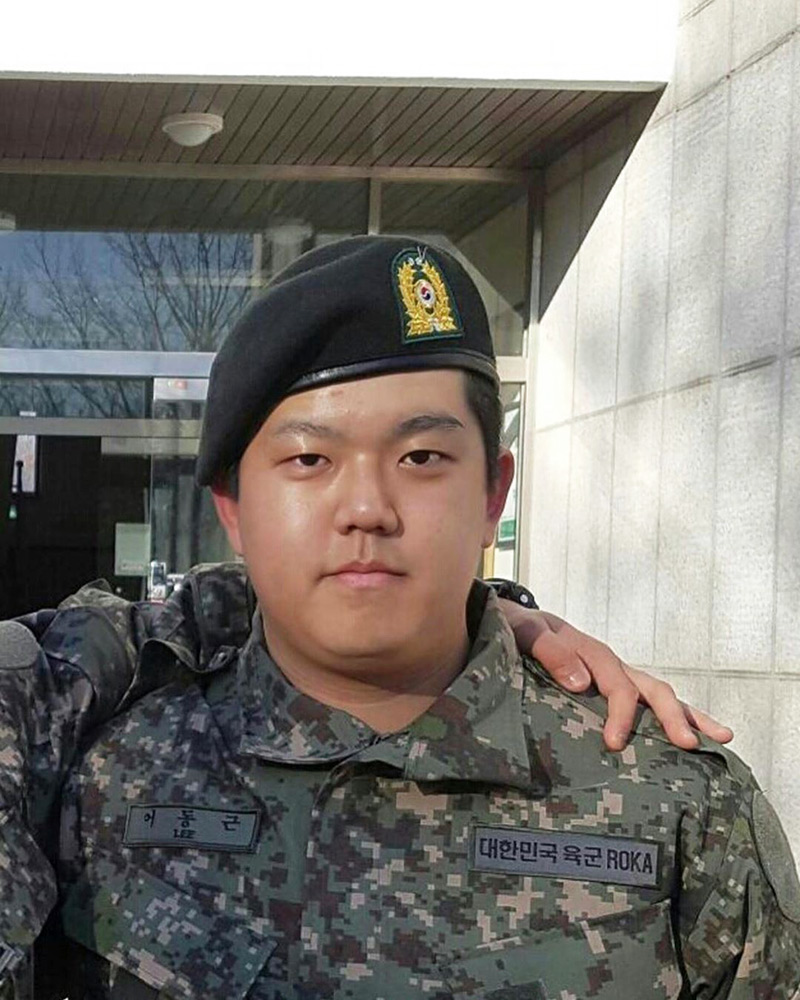 อีดงกึม  South Club 