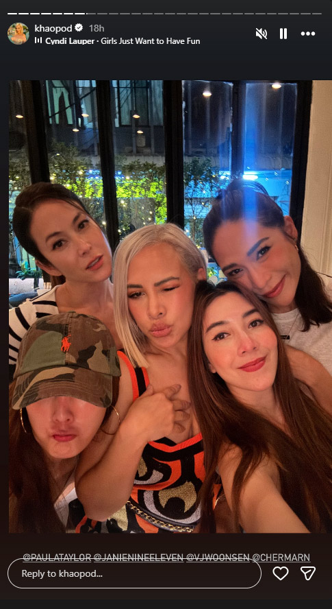 แก๊งนางฟ้ารวมตัว ฉลองวันเกิด พอลล่า เทเลอร์