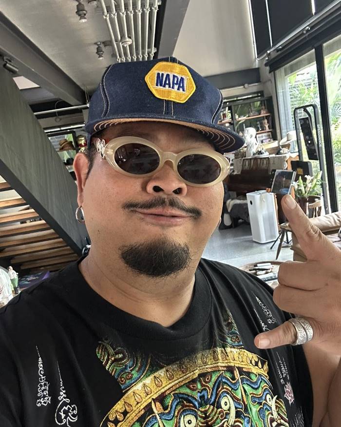 ป๊อบ ปองกูล