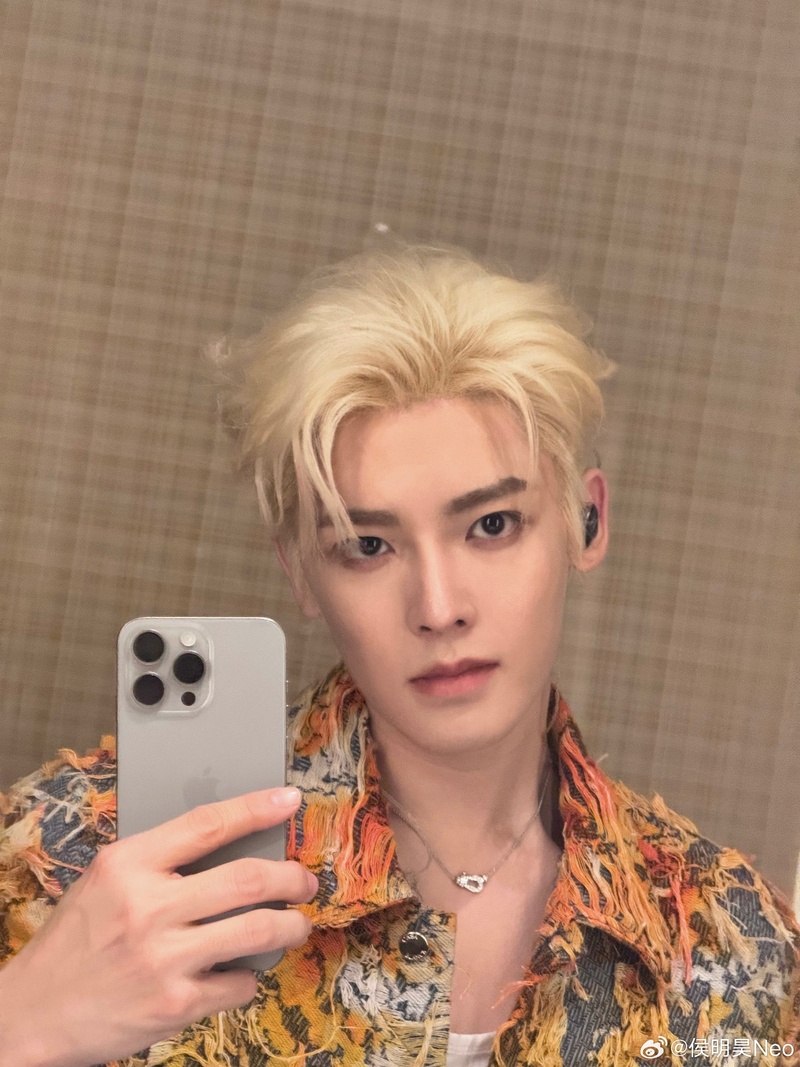 โหวหมิงฮ่าว ประวัติ Houminghao