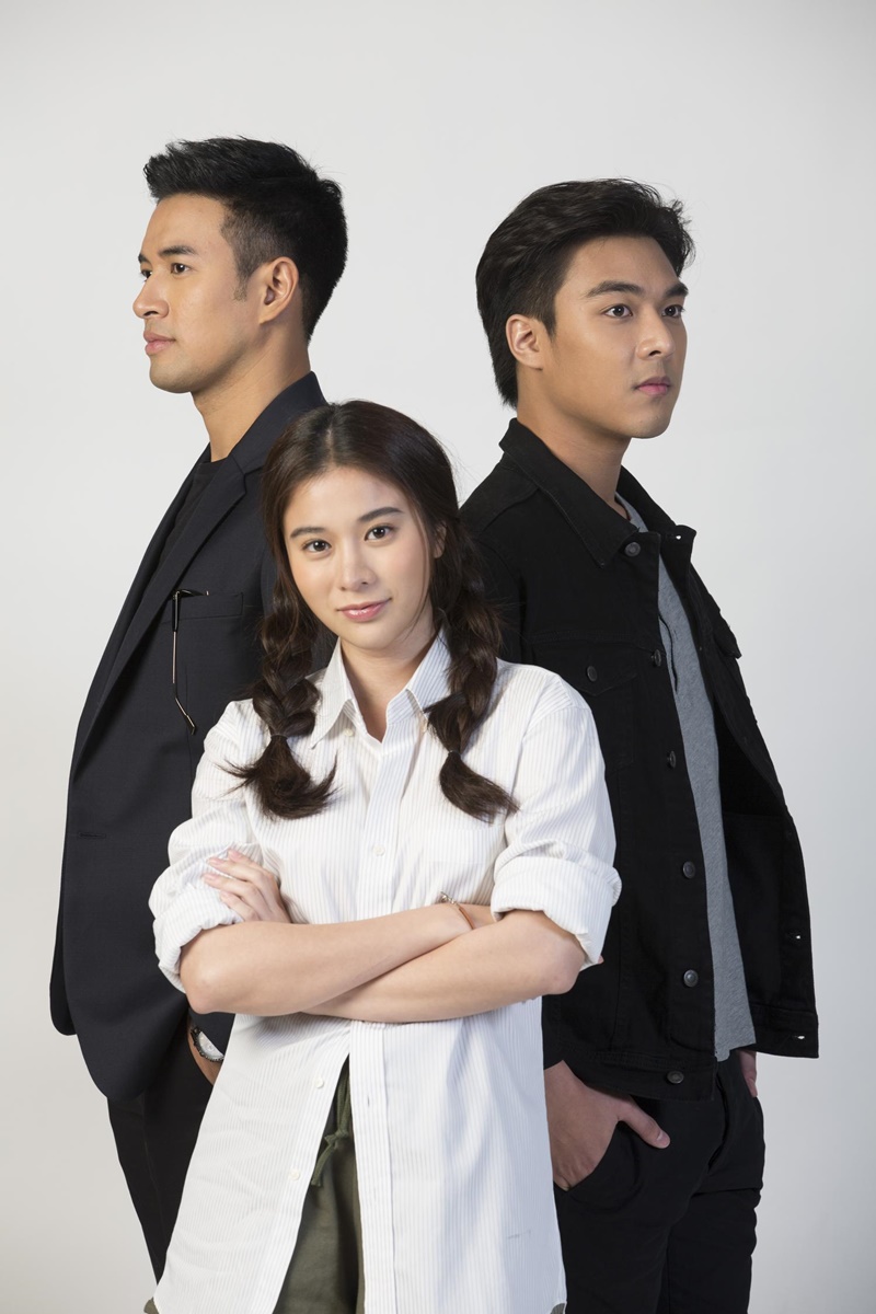 เขาวานให้หนูเป็นสายลับ