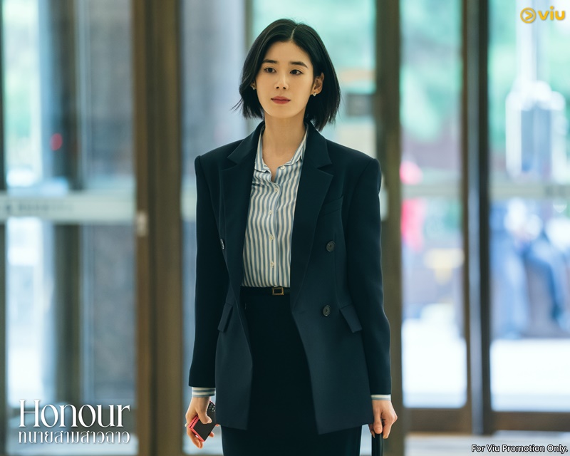 Honour ทนายสามสาวฉาว ซีรีส์เกาหลี