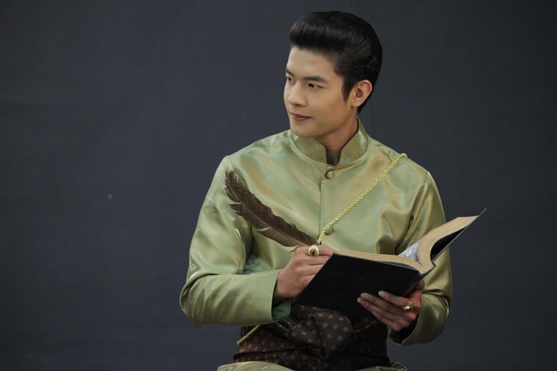 ลิขิตแห่งจันทร์