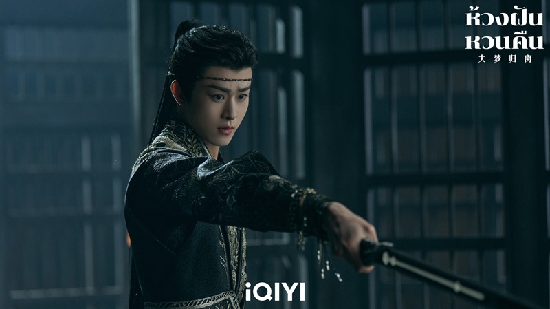 ห้วงฝันหวนคืน Fangs of Fortune ซีรีส์จีน