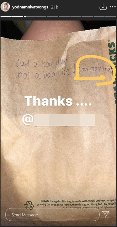 หยดน้ำ นัดดาภรณ์