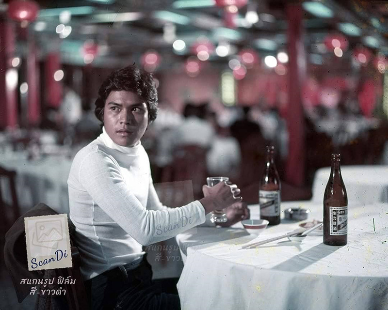 ไพโรจน์ สังวริบุตร เสียชีวิตในวัย 72 ปี