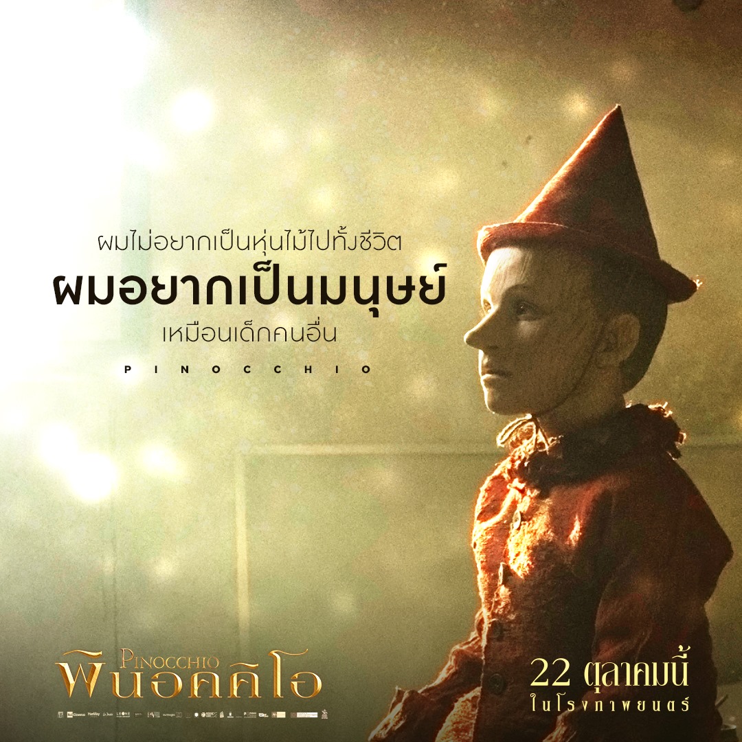 My Image 30